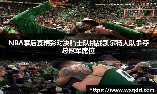 江南体育官方平台
