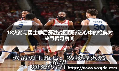 江南体育官方平台