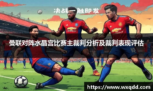 江南体育官网