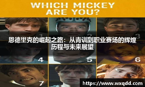 江南体育官方平台