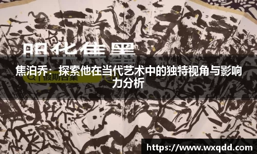 江南体育