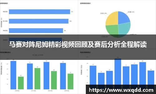 江南体育官网