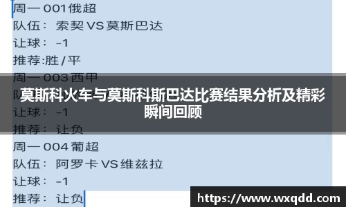 江南体育官网