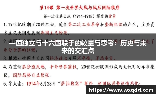 江南体育官网