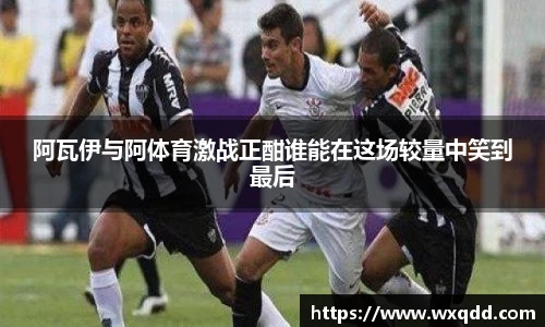 江南体育官网