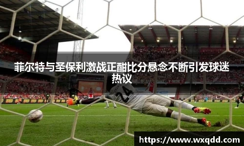 江南体育官方平台