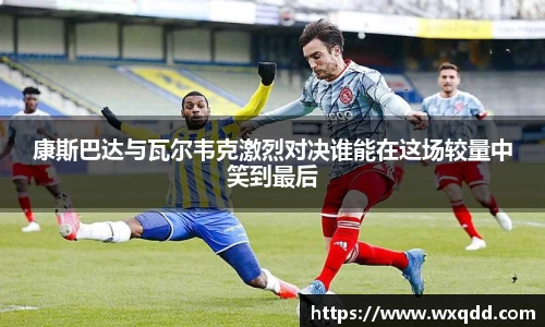 江南体育官网