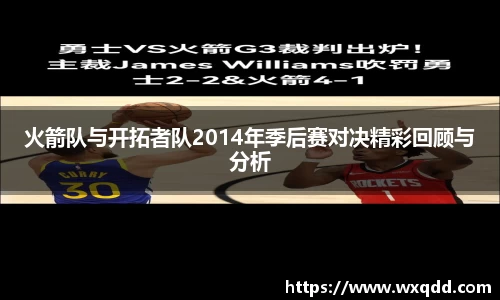 jn江南体育
