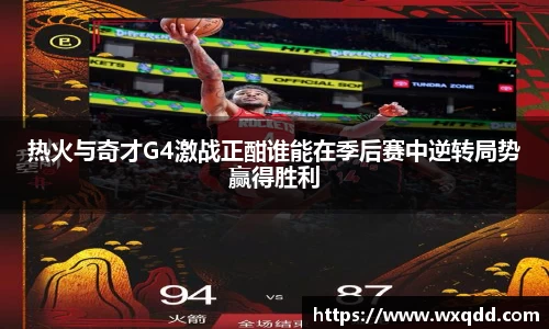江南体育官网