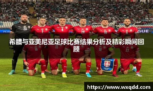 江南体育官网
