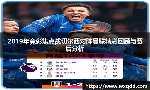 江南体育