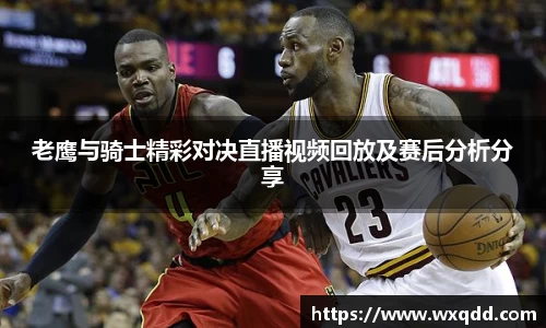jn江南体育