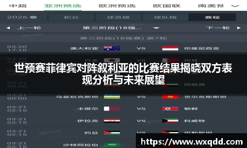 江南体育
