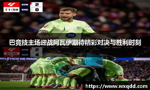 jn江南体育