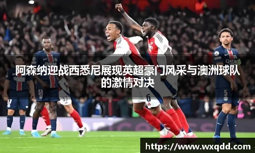 江南体育官网