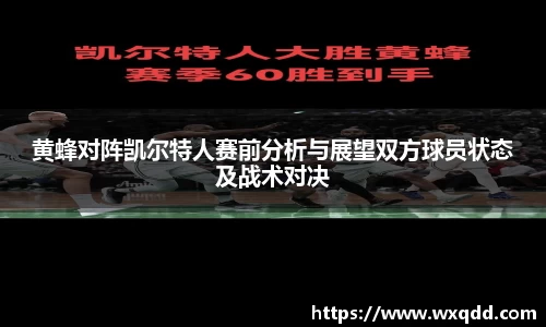 jn江南体育