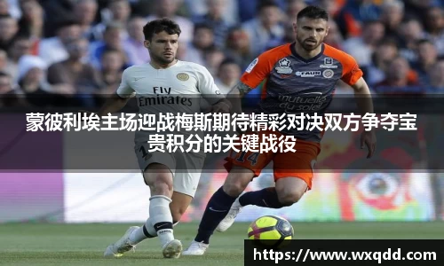 江南体育