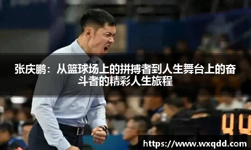江南体育官方平台