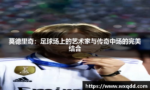 江南体育