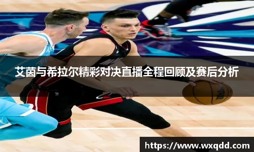jn江南体育