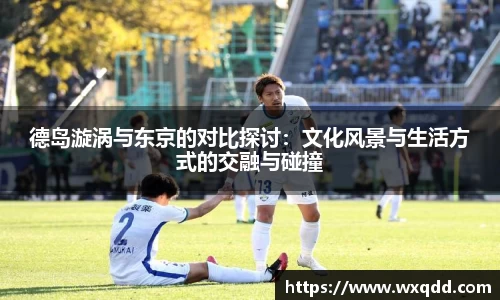 江南体育官网