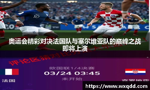 江南体育官方平台