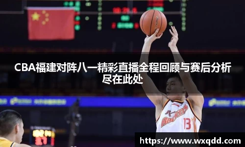 jn江南体育