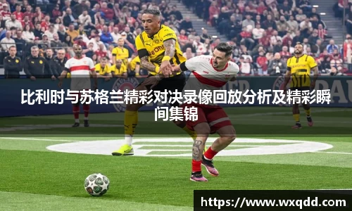 江南体育