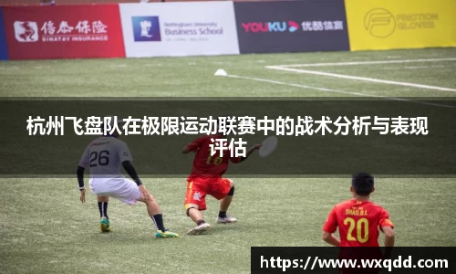 江南体育官方平台