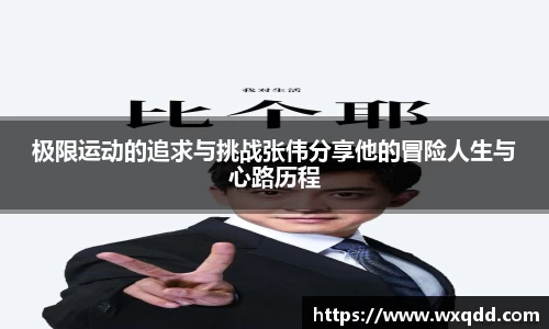江南体育官网