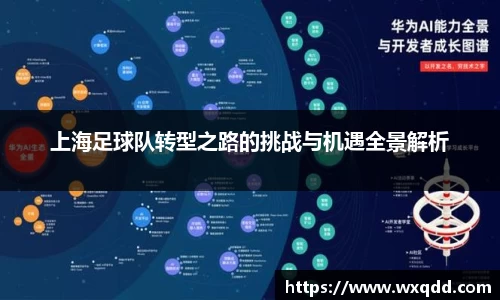 江南体育官方平台