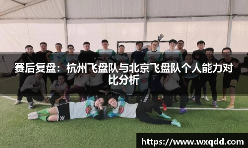 江南体育官方平台