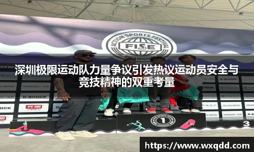 jn江南体育