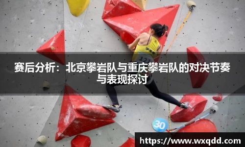 江南体育