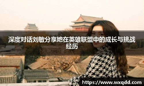 jn江南体育