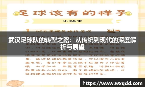 江南体育官网