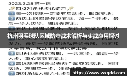 jn江南体育