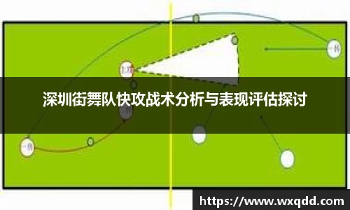 江南体育