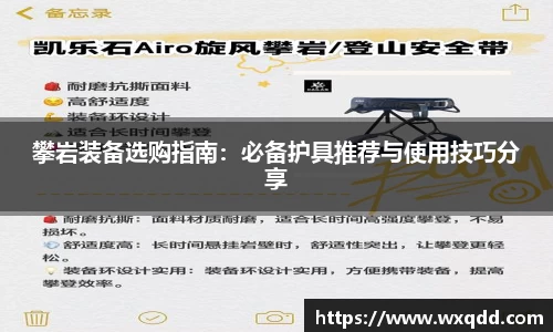 jn江南体育
