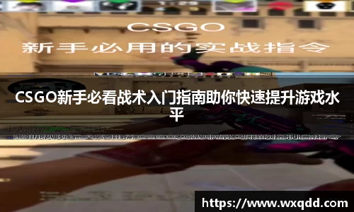 江南体育官网