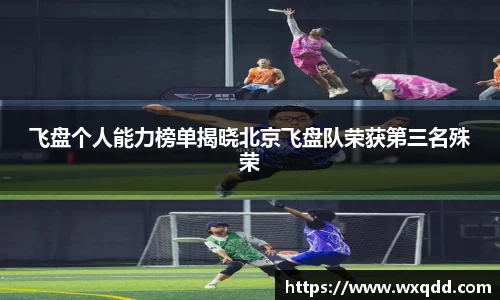 jn江南体育