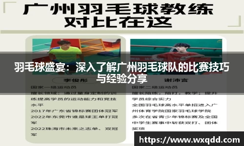 jn江南体育