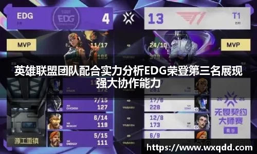 jn江南体育