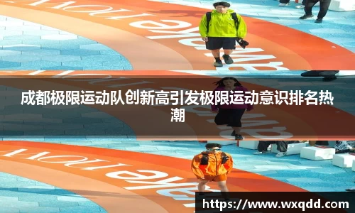 jn江南体育