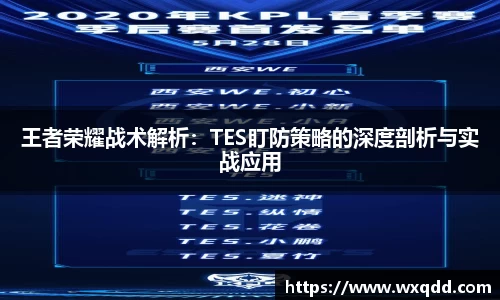 江南体育官网