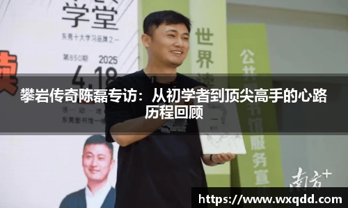 江南体育