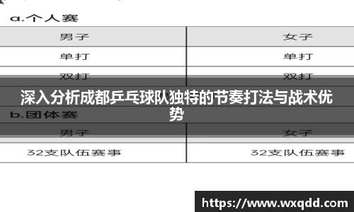 江南体育官方平台