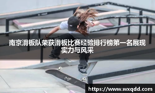 江南体育官网