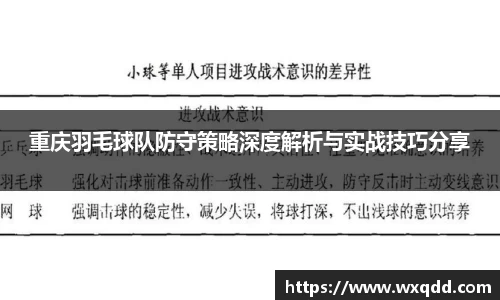 江南体育官网