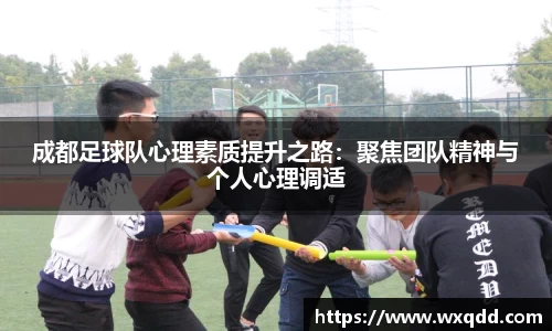 江南体育